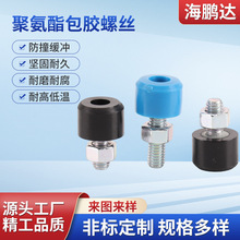 ���ƃ������ݽz�p����˨�۰������z�ݽz��ײ���P��ݽzֹ����˨