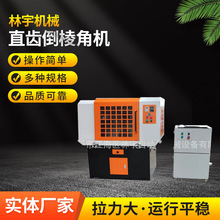 SҹֱXǙCFXĥǙCX݆ĥǙCȥë̙C