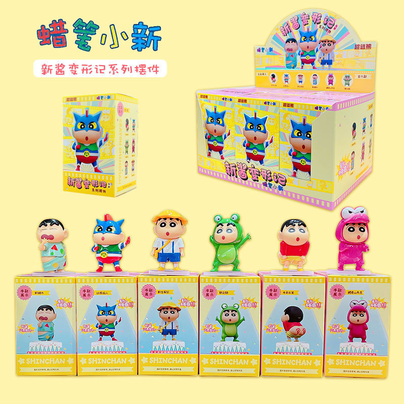 本物のクレヨンしんちゃんアニメフィギュア装飾品新ソース変身漫画車の装飾品かわいい人形の装飾品|undefined