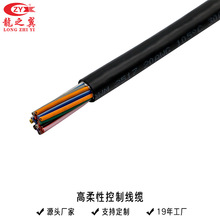 �S�ҹ���UL2517 19о20AWG���ᾀ�| �͜�105����̖��ݔ�o�׾�