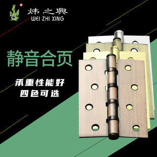 ��֮�d4��5��t������S�к�� �¹żҾ�����q�ƽ�_�S���F���