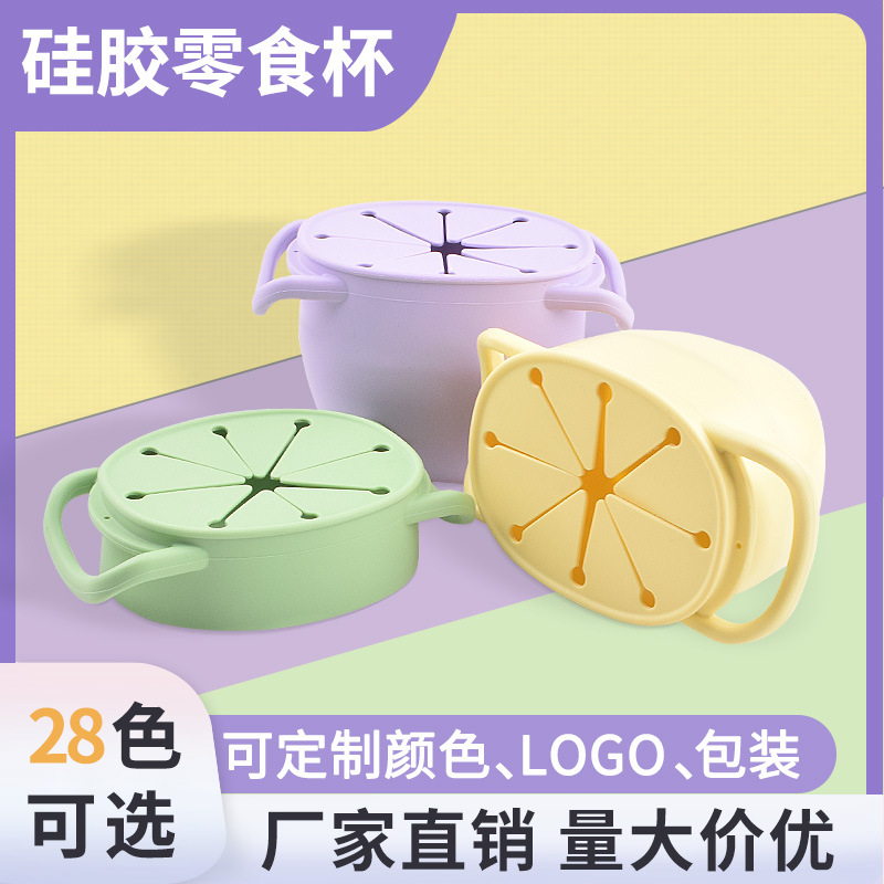 Folding silicone snack cup with rope baby snack box with handle portable petal opening