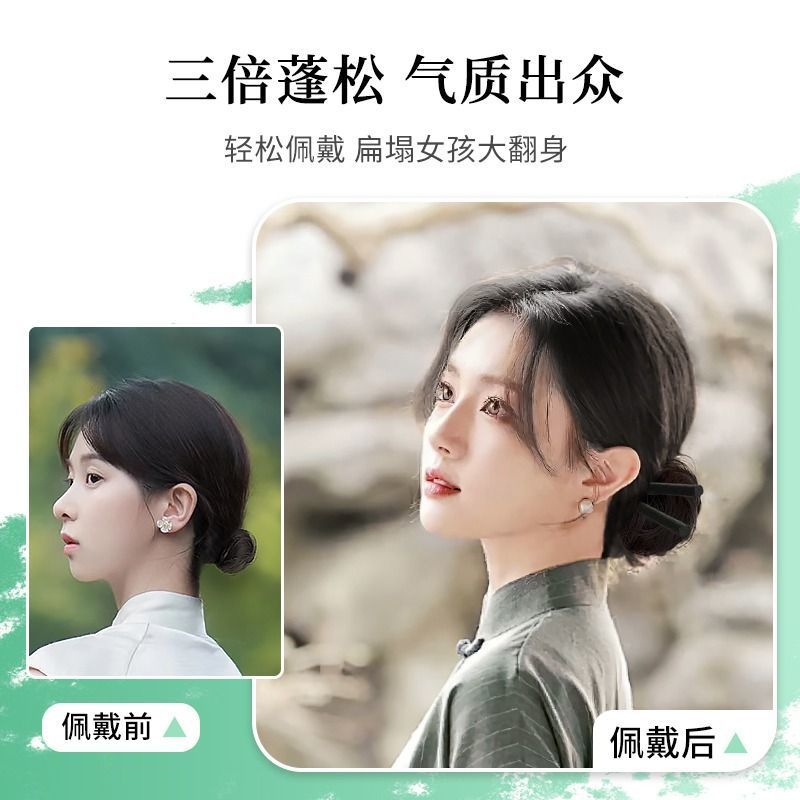 Nuevo estilo antiguo cabeza de bola anillo de pelo real Nuevo estilo chino tocado bajo lazo Hanfu cheongsam anillo de pelo accesorios para el cabello esponjoso artefacto