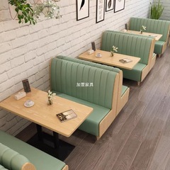 网红奶茶店咖啡店卡座简约靠墙西餐厅沙发甜饮品汉堡蛋糕店桌椅组