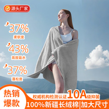 ȫ��ԡ����Ůa�ĸ�뼉������ˮϴ���ë������ȫ�޴�ԡ��ĸ�뼉