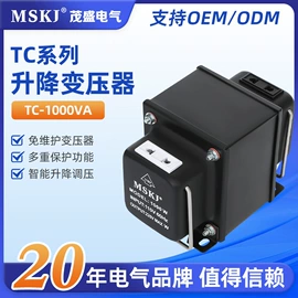 稳压电源;电源变压器;调压变压器