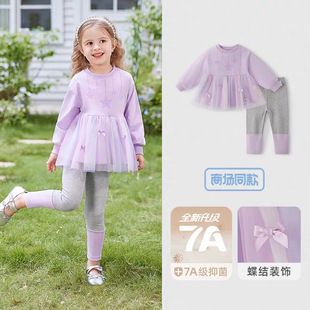 Ůͯ���b���bŮ���L��ȹ�Ӵ��ѝ�ɼ���Ů����ͯ�n������·����