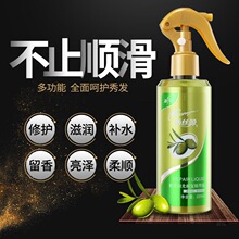 ��ϴ�^�l���F�I�BҺ���Ƹɿ�ë����혾���Ů�����aˮ�o�l�ؠI�Bˮ