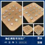 手工定制编织卡通配件