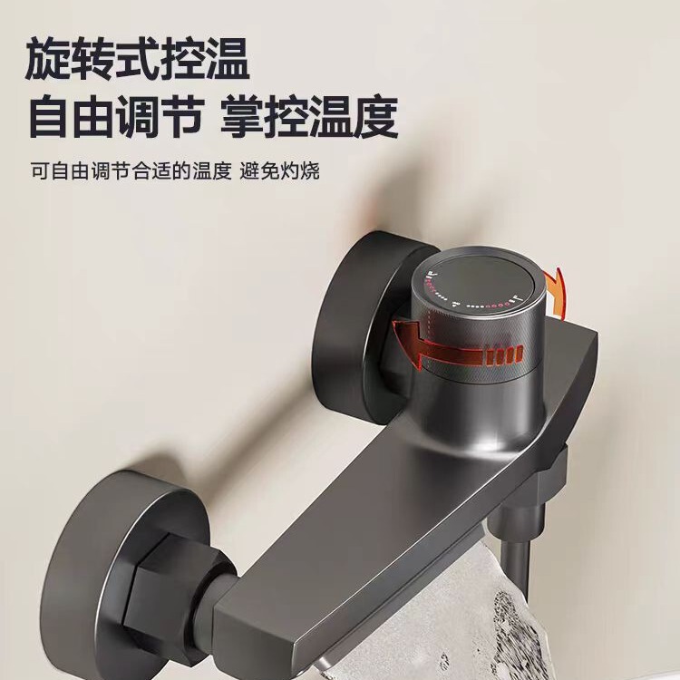 Water mixing valve shower faucet three-in-one cross-border hot and cold bath bathtub water heater toilet mixed bathroom shower