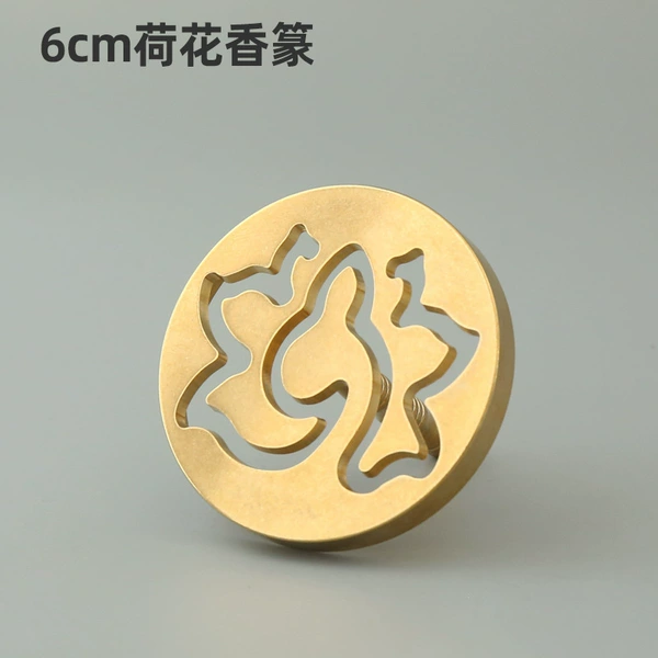6.0 Lotus Fragrance