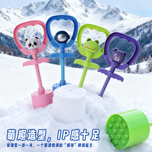 ��ͯú��A����߷�Cúѩ��ģ�߶�����ѩ�b��Aѩ���ߴ�ѩ������