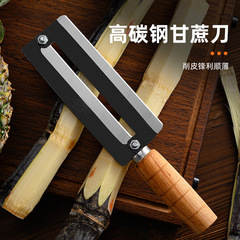 Wholesale carbon steel sugarcane knife, stainless steel peeling knife, large pineapple knife, wooden handle flat head peeler, left-handed peeling knife