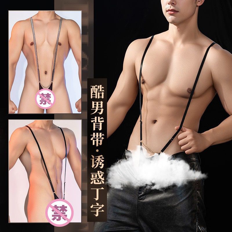 Men's V-Shaped Shoulder Straps One-Piece Thong Underwear Sex Toy Wrap Jj Temptation Men's Sexy Intimates