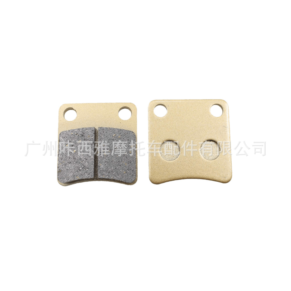 Suitable for Honda CTX700 NC700 NC700S NC700X NM4 brake pads and hand brake pads