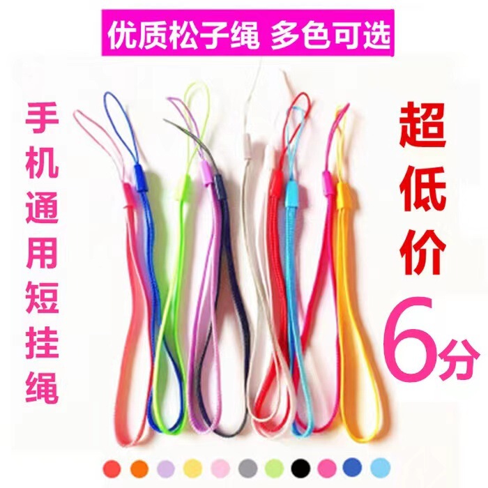 产品展示图