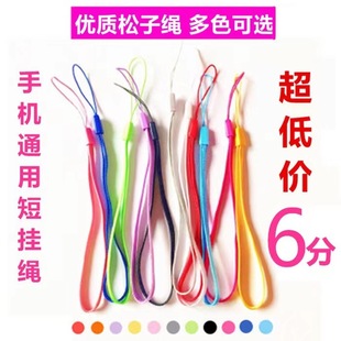�����K5�� �����֙C���K ��y�̿��ɫ�K U�P���ͲС�L�ȷ��G�K