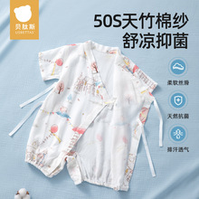 贝肽斯宝宝衣服夏季连体衣短袖竹棉纱布新生婴儿哈衣爬服A类睡衣