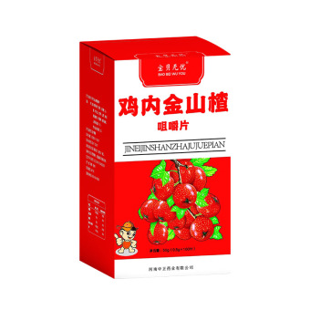 短片游戏哪些值得玩 十大必玩短片游戏盘点