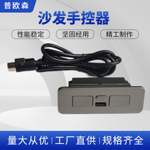 ���Iĥɰ���ֿ���USB 늄��ƗU�ֿ�����USB �о��b��ɳ�l������