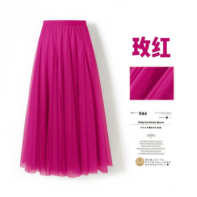 Mesh Skirt Long Skirt Mid-length A- line Skirt Summer Square Dance Skirt 720 Degree Large Swing Skirt in stock Hair Mesh Skirt Long Skirt Mid-length A- line Skirt Summer Square Dance Skirt 720 Degree Large Swing Skirt in stock Hair