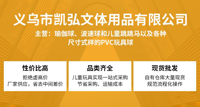 精准版本