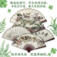 �Ї����L��ʿ���Ⱦ��^���u��ˇƷ���Ƚ�������ɽˮ��10����LOGO