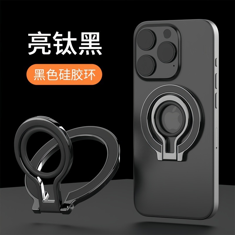 クロスボーダーマグセーフマグネット指バックル携帯電話ホルダーマグネットサークル360度回転デスクトップ固定マグネット吸着|undefined