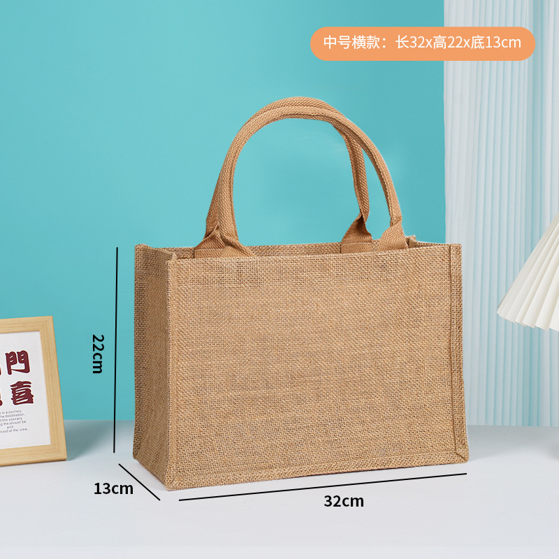 現物空白黄麻布袋亜麻手提げ袋卸売り無印良品立体ショッピング広告袋DIY|undefined