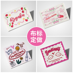 ͯ�b�I�˿��O�����n�����ˬF؛handmade�ֹ�diy����ˮϴ��ɫ���N