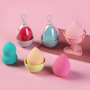 Egg Shell Portable Beauty Egg Super Soft Wet and Dry Non-Latex Water Drops Slant Gourd Powder Puff Tool