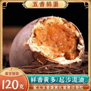 ���������Z�����Z��120����հ��b��ɳ����֧��һ�����l