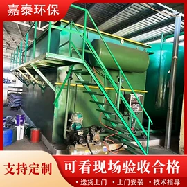 气浮设备;污水处理设备;过滤器