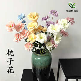 仿真花批发6头新栀子花木槿花婚庆婚礼堂酒店装饰花艺批发栀子花