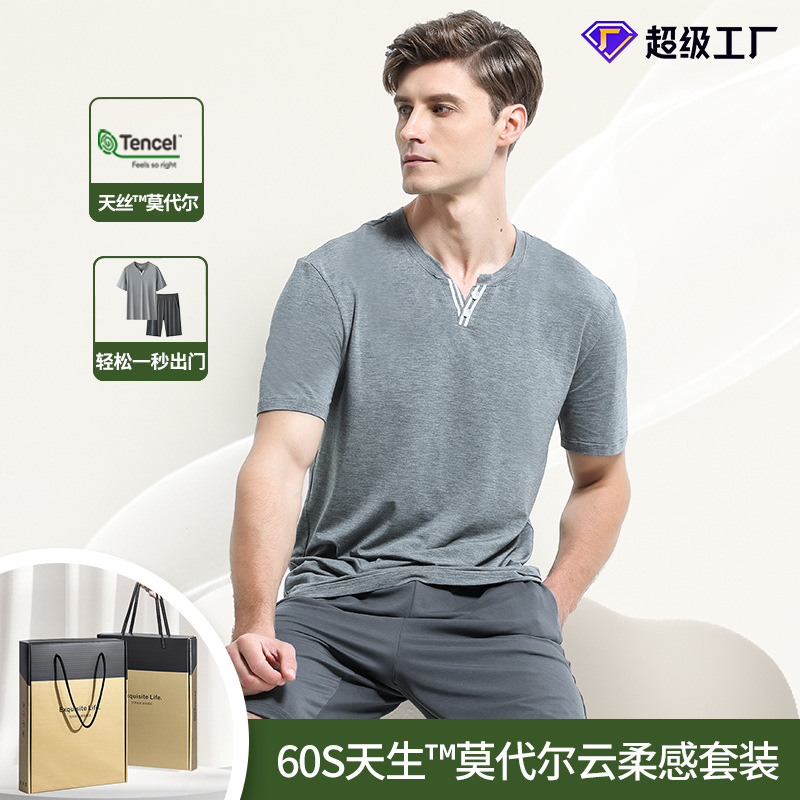 El nuevo traje de pantalones cortos de manga corta para hombre de primavera y verano modal de suministro directo transfronterizo se puede usar afuera