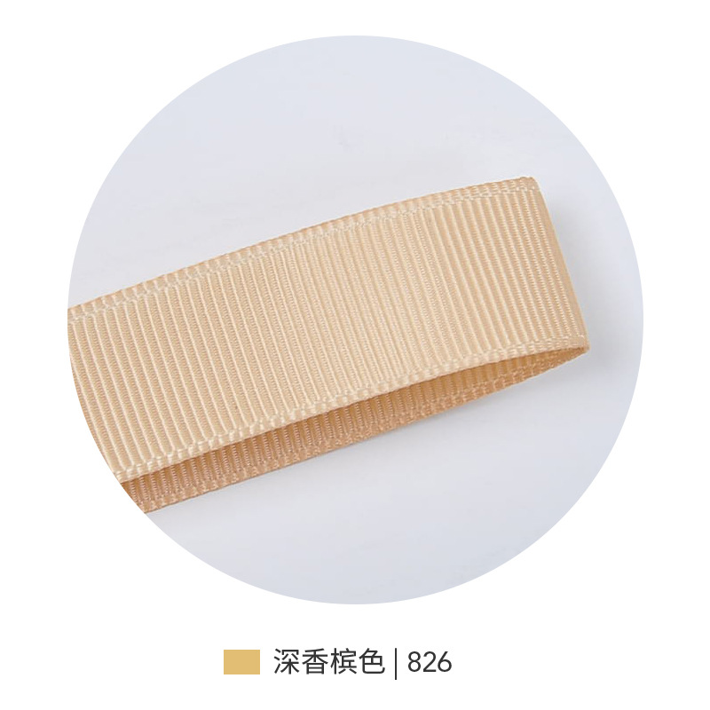 Yao Ming hilo de alta densidad cinta acanalada embalaje accesorios de ropa Barra de borde colgante logotipo de la oreja