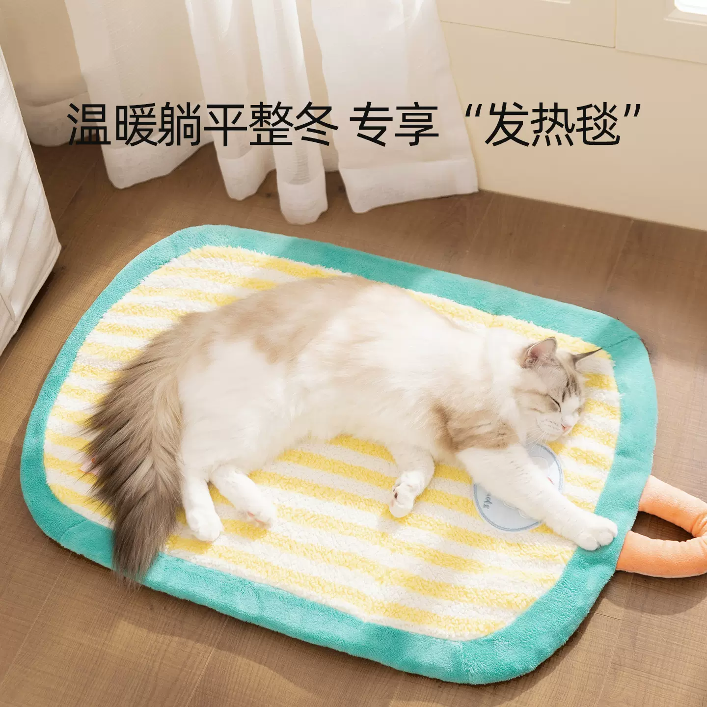 秋冬宠物窝撞色温暖绒感三折防水垫猫窝猫垫子手提式宠物用品批发