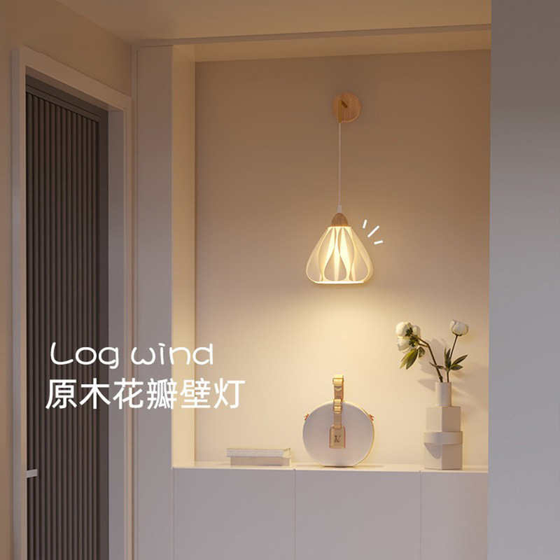 French-Style Cream Wall Lamp with a Skirted Design, Ambiance Light for Living Room, High-Aesthetic Artistic Bedside Lamp, Vintage Decorative Light French-Style Cream Wall Lamp with a Skirted Design, Ambiance Light for Living Room, High-Aesthetic Artistic Bedside Lamp, Vintage Decorative Light