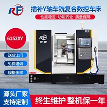 ��ɽ�S�ҹ���6152�C�Ͳ��aYβ�܇㊙Cβ프�����������܇��Ҏ��