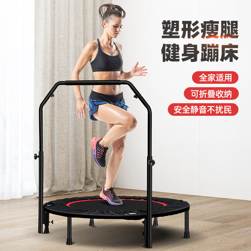 Indoor children's adult folding jumping bed children's entertainment jumping bed fitness weight loss trampoline trampoline manufacturers wholesale