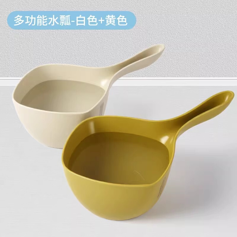 壊れない、使い捨ての水ひしゃく、深めの水ひしゃく、厚みのある家庭用長柄プラスチック製のクリエイティブなキッチン水ひしゃく|undefined