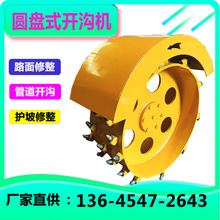 �������ڲۙC ��ʯ���݆�A�Pʽ�_�ϙC����ʯ�͹ܵ���ٙC