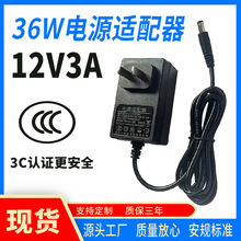 3C�J�C12v3a�Դ�m�������݃x���Һ���@ʾ���Pӛ����X�����