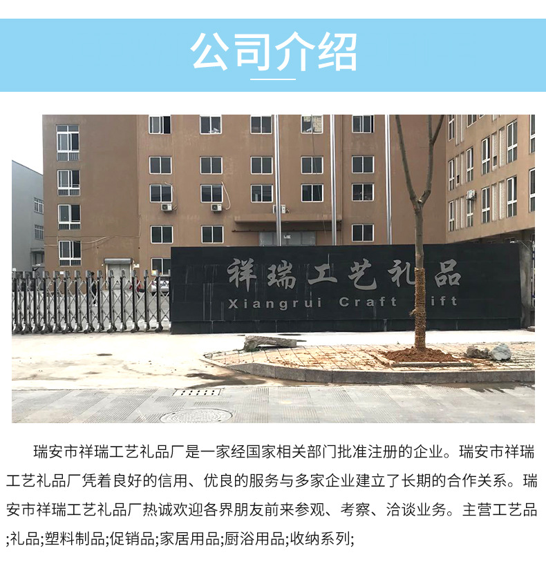 详情_16