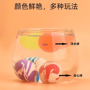 32̖������ͯ�����һԪŤ���C���㏗���������z�ߏ�������