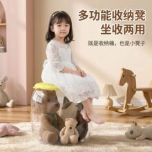 收纳凳儿童毛绒玩具娃娃玩偶收纳箱收纳桶透明储物凳可坐凳子批发