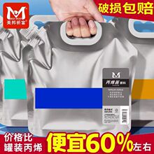 ����1000������ϩ��ϴ��b�a���b��ͯ��ϩ���L�T�f���L��ˮȾ��