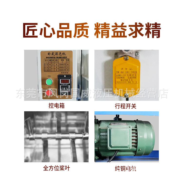 ����ֱ���๦����ʽ��ɫ��25KG 50KG 100KGע�ܻ����ϻ������