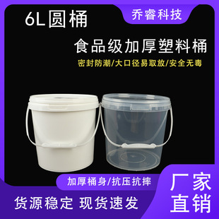�S�����lʳƷ��͸���AͰ�Ӻ��w�ܷ�����؈�Z���Z؈ɰ����Ͱ
