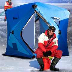 Ice Fishing Tent Winter Fishing with Cotton Thickening Windproof and Coldproof Three-Layer Insulation Winter Fishing Equipment Portable Folding Tent